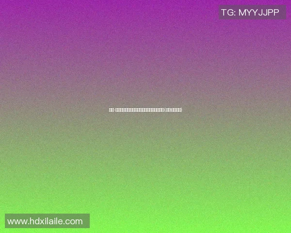 曼诺-梅内塞斯正式接任弗鲁米嫩塞主帅，签约至底(马诺·梅内塞斯)