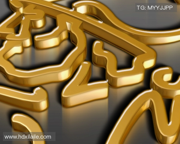 B费助攻上双英超第一