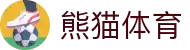 熊猫体育 | 社区体育运营 打造15分钟运动圈